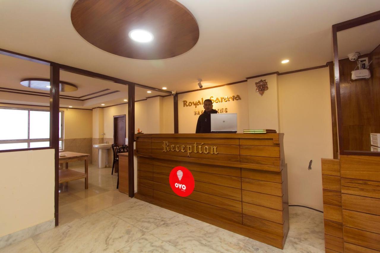 فندق Oyo 12370 Royal Sarava دارجيلنغ المظهر الخارجي الصورة